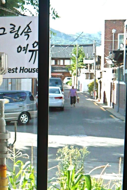 Guesthouse In Picture จอนจู ภายนอก รูปภาพ